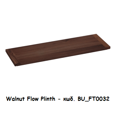 craster flow plinth BU FT0032