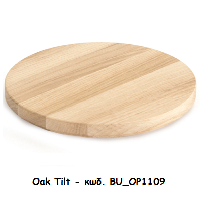 craster tilt oak BU OP1109