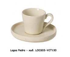Costa Nova - Lagoa Pedra - Coffee Cup
