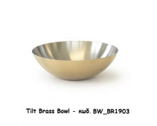 Craster Tilt Brass Bowl