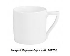 Degrenne - Newport - Espresso Cup