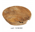 muubs_cutting_board_1121601601.png