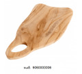 muubs_cutting_board_9060000006.png